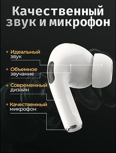 колонка с микрофоном бишкек: Беспроводные вкладыши наушники, Hoco, Новый — 4