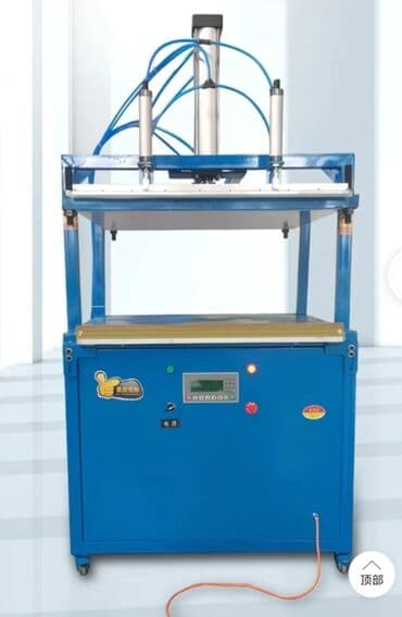 @tehnika_pro.kg: Для фасовки в пакеты