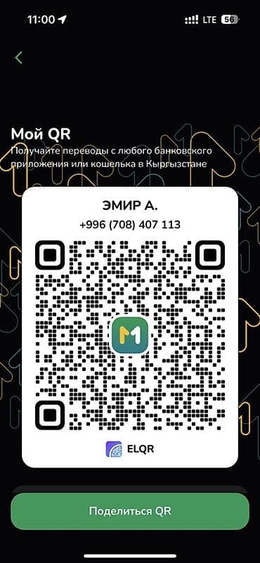 tkl: Клавиатура, Logitech, Механическая, Проводное подключение, Размер: 80% — 7
