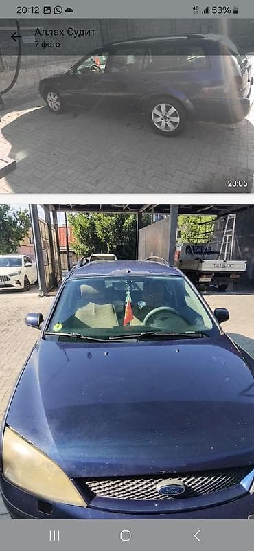gac ion: Ford Mondeo: 2002 г., 2 л, Механика, Дизель, Универсал — 4
