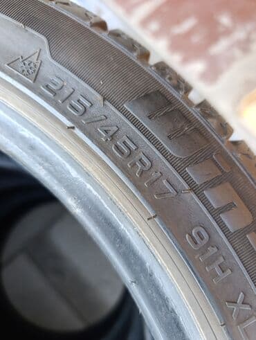 шины на форанер: R-17 -215-45. Привозные из Японии. Шины зимние комплект 4 шт. По нашим — 11