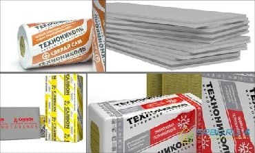 пенополистерол: Утеплитель,утепление, мин вата, минеральная вата, базальт, базальтовый — 1