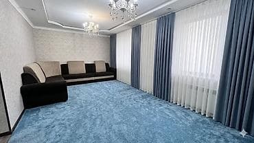 150 м², 5 комнат — 4