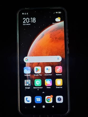 нинтендо свитч бишкек: Redmi, Redmi 9C, Б/у, 64 ГБ, цвет - Черный, 2 SIM — 8