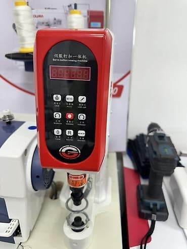 пуговичная: Сервоприводная машина для пришивания пуговиц (Servo Button Sewing — 1