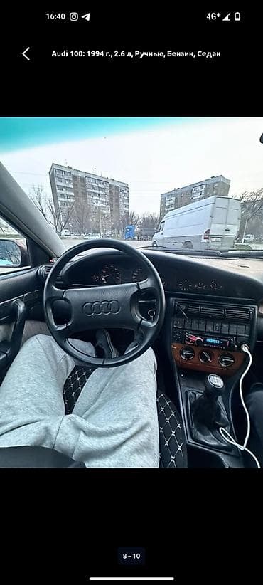 Продажа авто: Audi 100: 1991 г., 2.6 л, Механика, Бензин, Седан — 7
