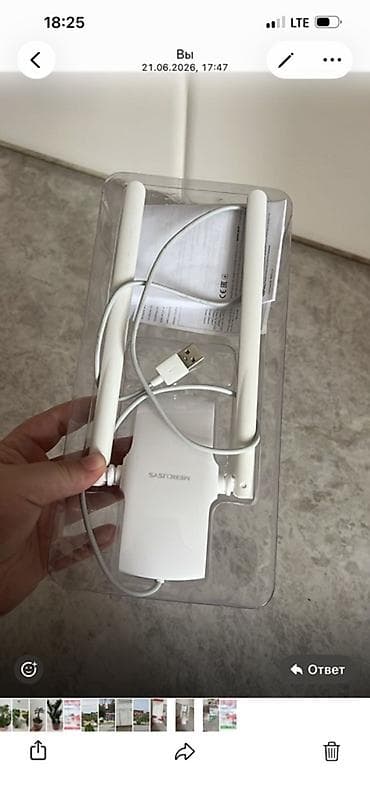 Настольные ПК и комплектующие: Wi‑Fi адаптер MERCUSYS MW300UH - Беспроводной USB‑адаптер с усиленным — 1