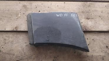 Toyota Windom10 сапожок, Тойота Виндом10 кузовная накладка Передний at lalafo.kg Toyota Windom10 сапожок, Тойота Виндом10 кузовная накладка Передний