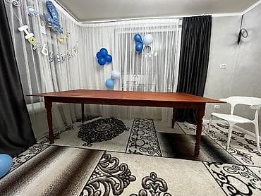 Дом и сад: Стол — 2