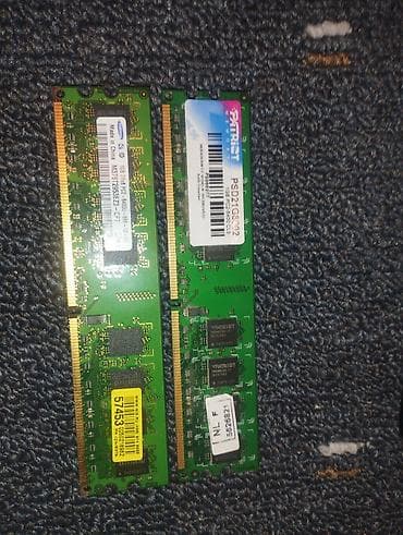 Оперативная память (RAM) для ПК, Samsung, До 2 ГБ, DDR2