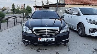 lada 06: Mercedes-Benz S-Class: 2010 г., Седан — 9