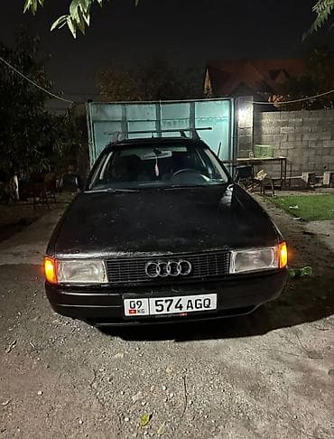 нехся 2: Audi 80: 1991 г., 2.6 л, Механика, Бензин, Седан — 2