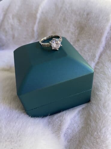 купить пластиковые банки: Коробочки для ювелирных изделий с подсветкой - Назначение: футляры — 9