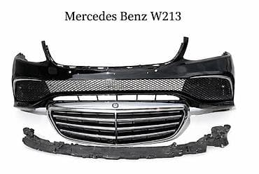 e class: Бампер Mercedes-Benz, Оригинал — 1