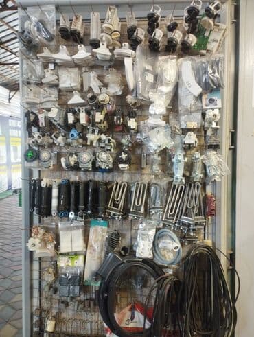 замок стиральной машины: Манжета для стиральной машины обеспечивает герметичное уплотнение — 3