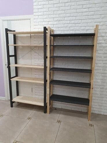 книжные полки на заказ: Полки
стеллаж
в наличии и на заказ — 25