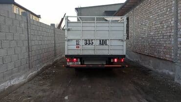 шипованные шины б у: Легкий грузовик, Volkswagen, Стандарт, 3 т, Б/у — 4