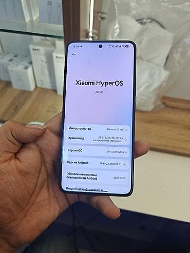 huawei ultimate: Xiaomi, 14T Pro, Б/у, 256 ГБ, цвет - Черный, 2 SIM — 3