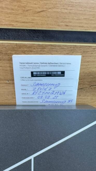 самсунг а6 цена в бишкеке: Samsung Galaxy Z Fold 7, Б/у, 512 ГБ — 2