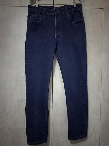 Мужские джинсы, M, L, XL, Gant, Новый, цвет - Синий, Самовывоз