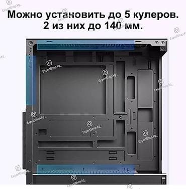 expert: Корпус ПК, Новый, Micro-ATX — 8