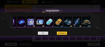 обработка фотографий: Аниме-арт и игровые скриншоты — цифровой набор Состав: - Подборка — 2