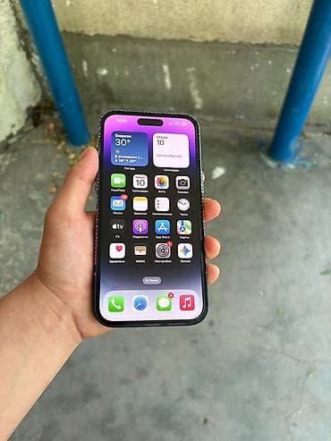 буфер обмен: IPhone 14 Pro Max, Б/у, 128 ГБ, Deep Purple, Чехол, 82 % — 5