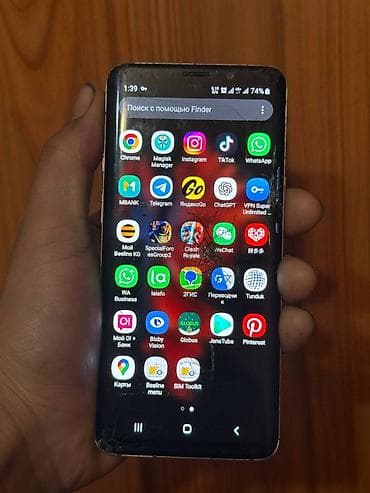 macbook pro retina: Samsung Galaxy S9, Б/у, 64 ГБ, цвет - Золотой, 2 SIM — 1