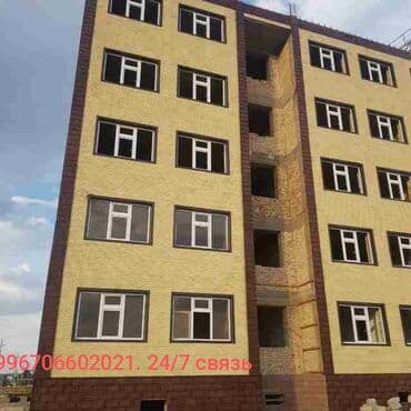 сколько стоит сип панель в бишкеке: Клинкер Фасадные панели травертин фасадные работы цоколь таш — 21