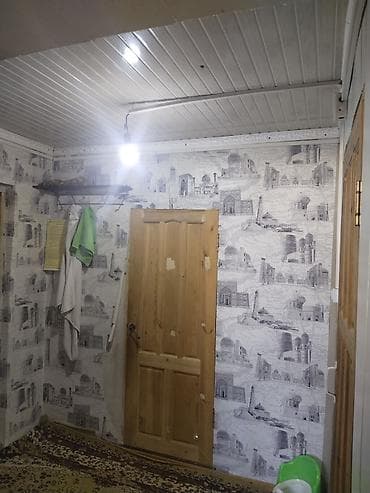 простой: В одном участке 2 дома в одном 2 комната, втором доме 3 комната, тех — 3