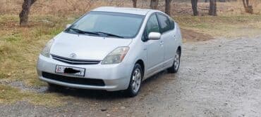 тойота королла 2020 цена бишкек: Toyota Prius: 2007 г., 1.5 л, Вариатор, Гибрид, Хетчбек — 1