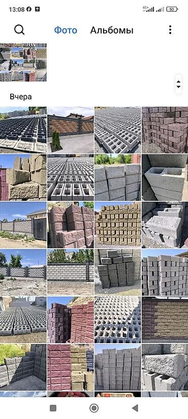 обой для стен: Заборы из пескоблока — 2