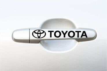 Наклейки на дверные ручки авто в наличии нескольких цветов. Хорошее at lalafo.kg Наклейки на дверные ручки авто в наличии нескольких цветов. Хорошее