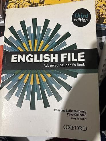 jer: Учебник English File Advanced Student’s Book (Third Edition) - — 1