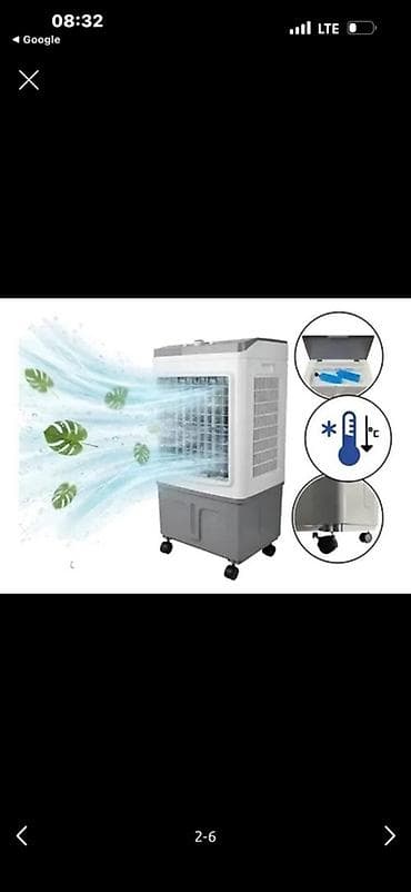 roboclean pro: Испарительный воздушный охладитель HALEY HY-6001 - Тип: мобильный — 2