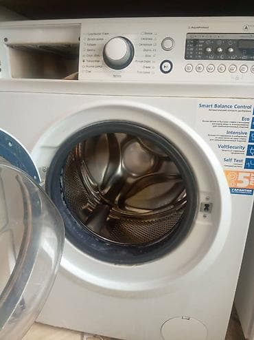 original store: Холодильник двухкамерный + стиральная машина автомат Холодильник: - — 5