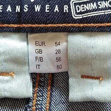 футболка италия: Мужские джинсы, 5XL, Bonprix, Новый, цвет - Синий, Самовывоз — 5