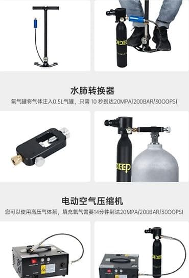 пластик дивер: Портативный газовый баллон, Новый, В розницу, Бесплатный выезд — 3