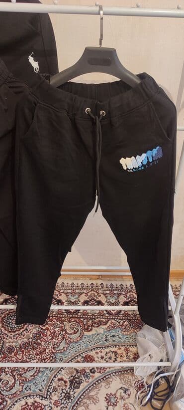 адидас бу: Алганыңызга карап келишимдүү баада беремин Вешилкасы менен Алсаңызда — 3