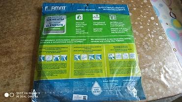 Декоративные элементы на потолок под люстру. новые. диаметр 43 и 52