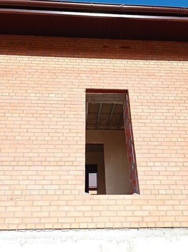 жилищный кооператив бишкек отзывы: Офисы, Квартиры, Дома Больше 6 лет опыта — 26