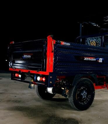 купить электро мотоцикл: Мотороллер муравей Электро, 70 км, 1000 - 1499 кг, Новый, В рассрочку — 4