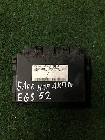 mbe group: Блок управления автоматической коробкой передач (EGS52) на — 1