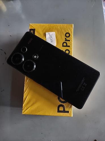 Poco M6 Pro, цвет - Черный