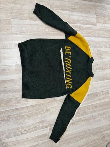 карнавальные костюмы на прокат бишкек: Теплая кофта — 1