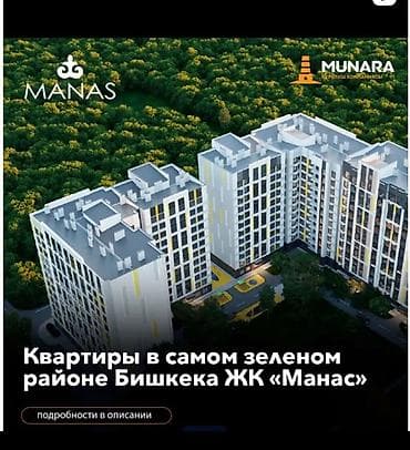 1 комната, 49 м², Элитка, 7 этаж, Готовая ПСО (под самоотделку)