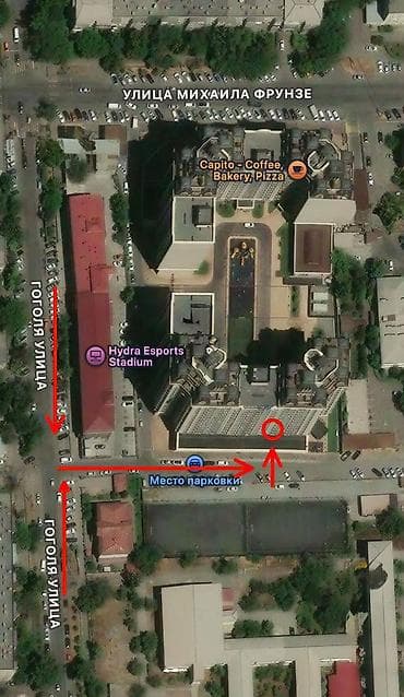 Недвижимость: Сдаётся коммерческое помещение в центре города 📍 Фрунзе 300/4 335 м² — 2