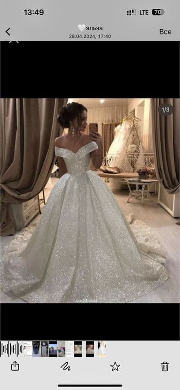 фата на девичник: Продаю или сдаю на прокат свадебное платье размер 42-48. Одевала 1раз — 3