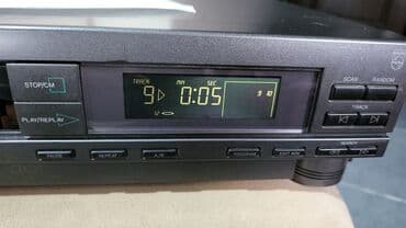 детские наушники с ушками бишкек: Продам 2 аппарата фирма PHILIPS FP260 проигрыватель грампластинок без — 14