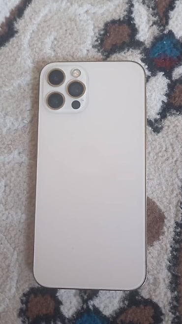 apple ipad pro m4: IPhone 12 Pro, Б/у, 128 ГБ, Золотой, Чехол, 100 % — 3